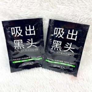 MASCARILLA DE CARBÓN PARA NARIZ