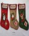 CALCETINES NAVIDEÑOS 45*30 FZ4094