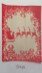 TOALLA DE COCINA NAVIDEÑO 43*33 FZ4186