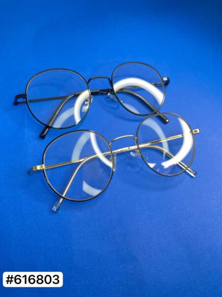 Lentes Refrescantes de vista