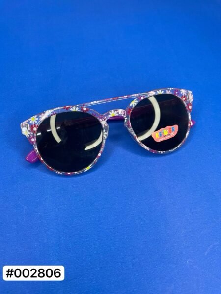 Gafas infantil