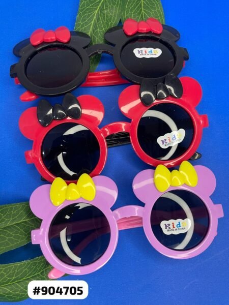 Gafas Infantiles