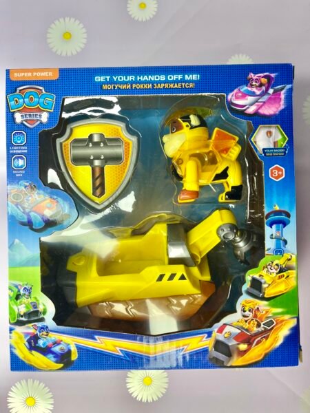Set Paw Patrol Rubble con luz y sonido