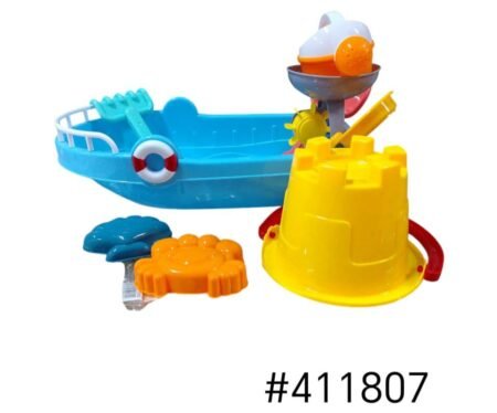 Juguete Verano Barco con cubeta